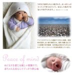 宝宝连体衣和分体衣哪个好：按穿脱与活动需求选择 宝宝衣服 宝宝连体衣和分体衣