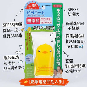 宝宝衣服怎么收纳：按尺码与用途整理更好取用