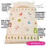 宝宝备用衣服怎么装包:清洁衣和用过的衣服分开 宝宝衣服 宝宝备用衣服怎么准备
