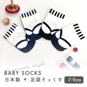 宝宝衣服要不要买大一码：预留空间也要看版型