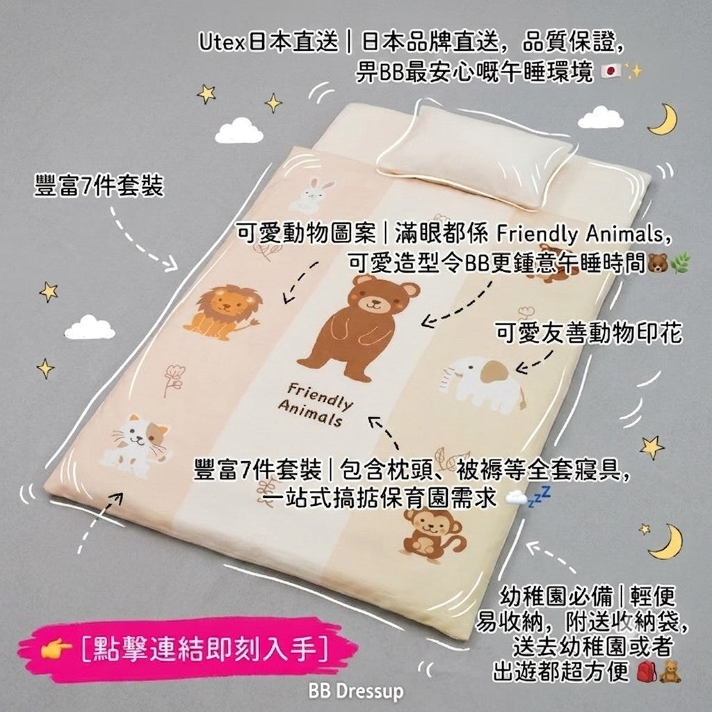 宝宝衣服洗后变硬怎么办：检查用品、漂洗和干燥